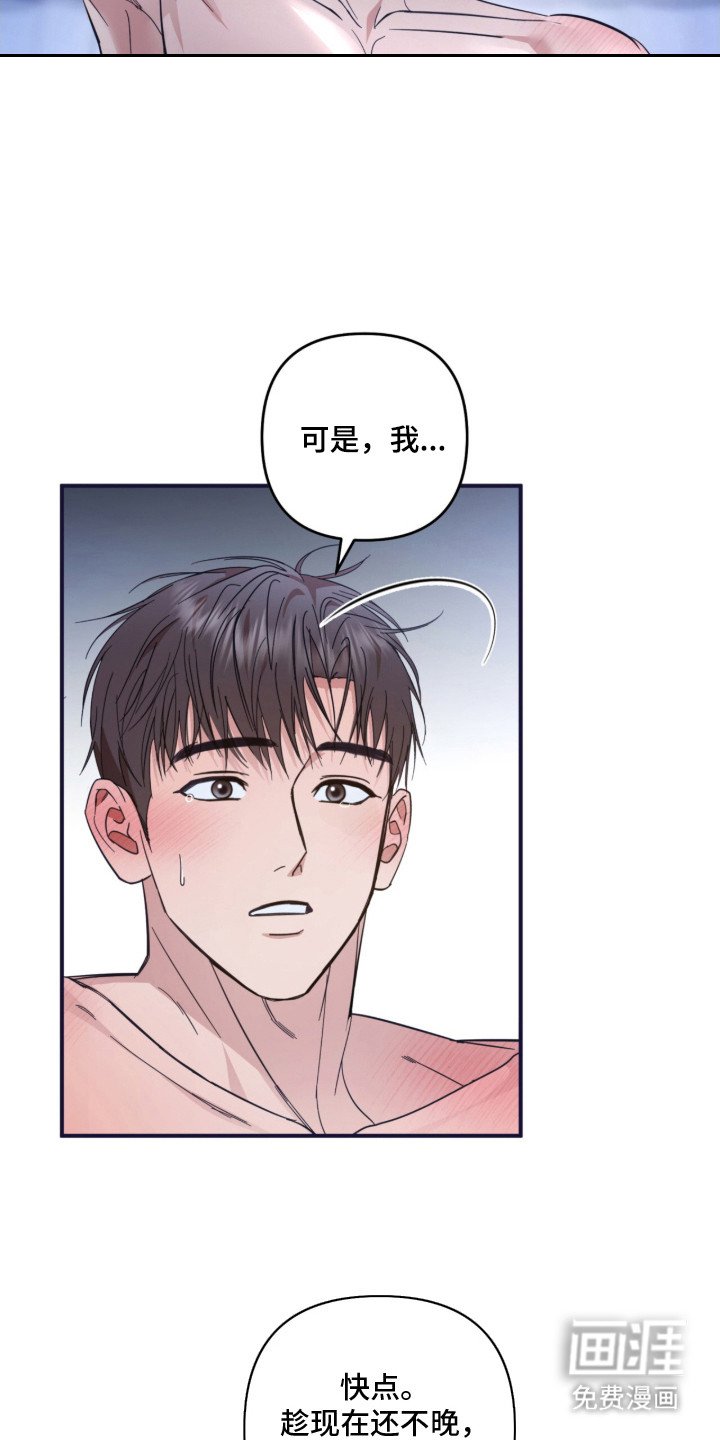 第15章：错觉