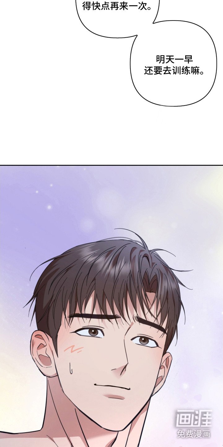 第15章：错觉