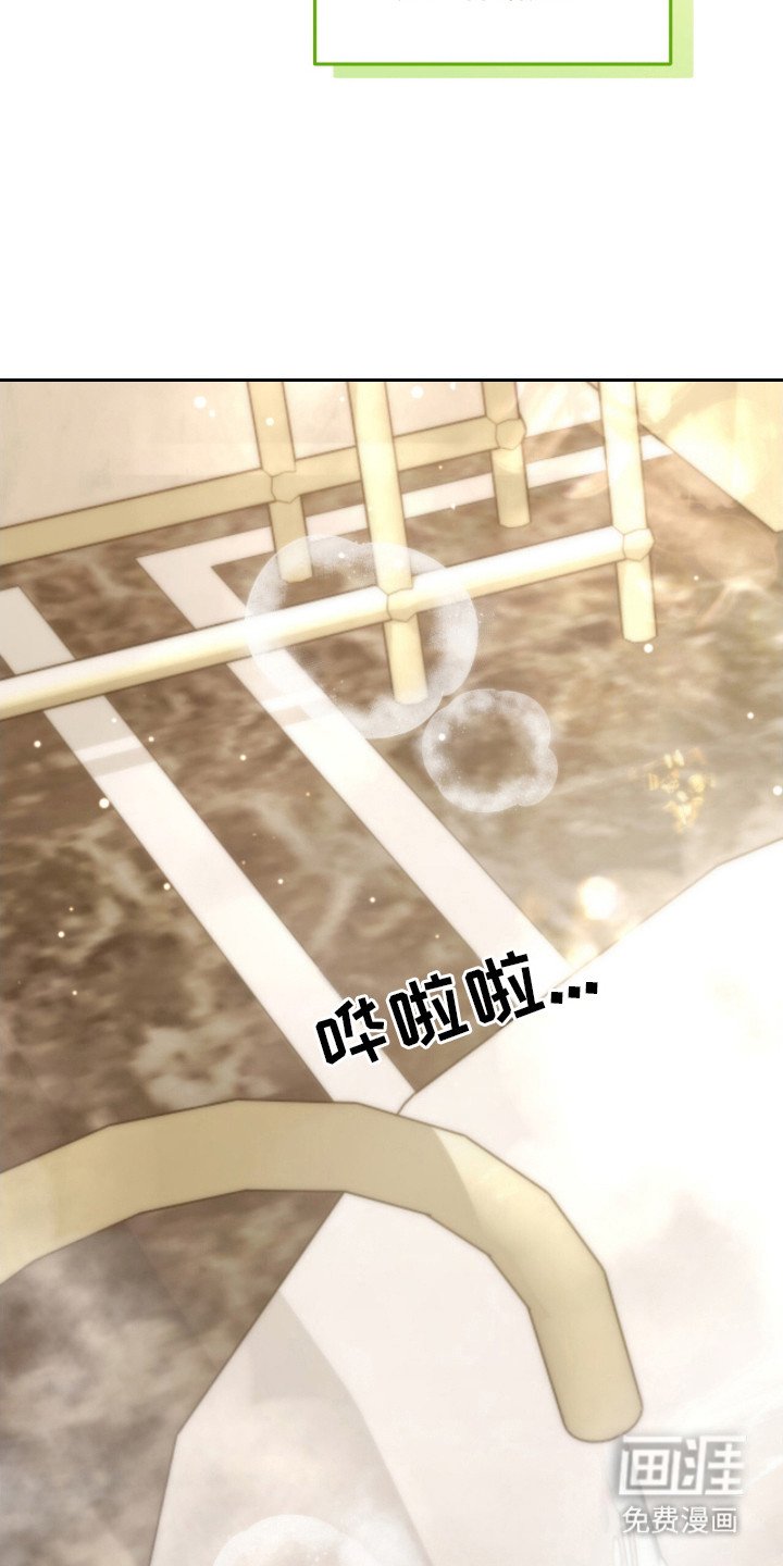 第15章：错觉