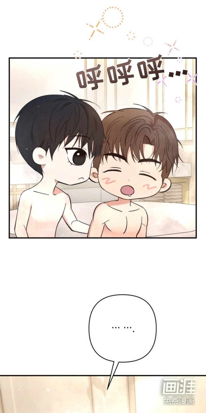 第15章：错觉