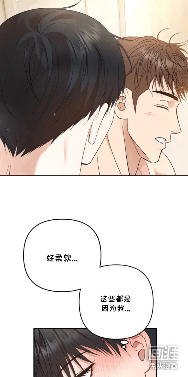 第15章：错觉