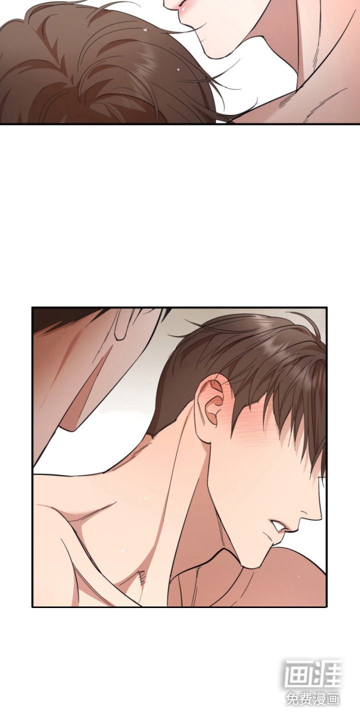 第15章：错觉