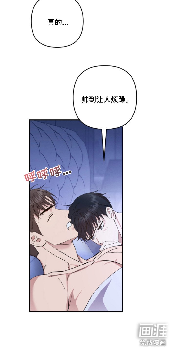 第15章：错觉