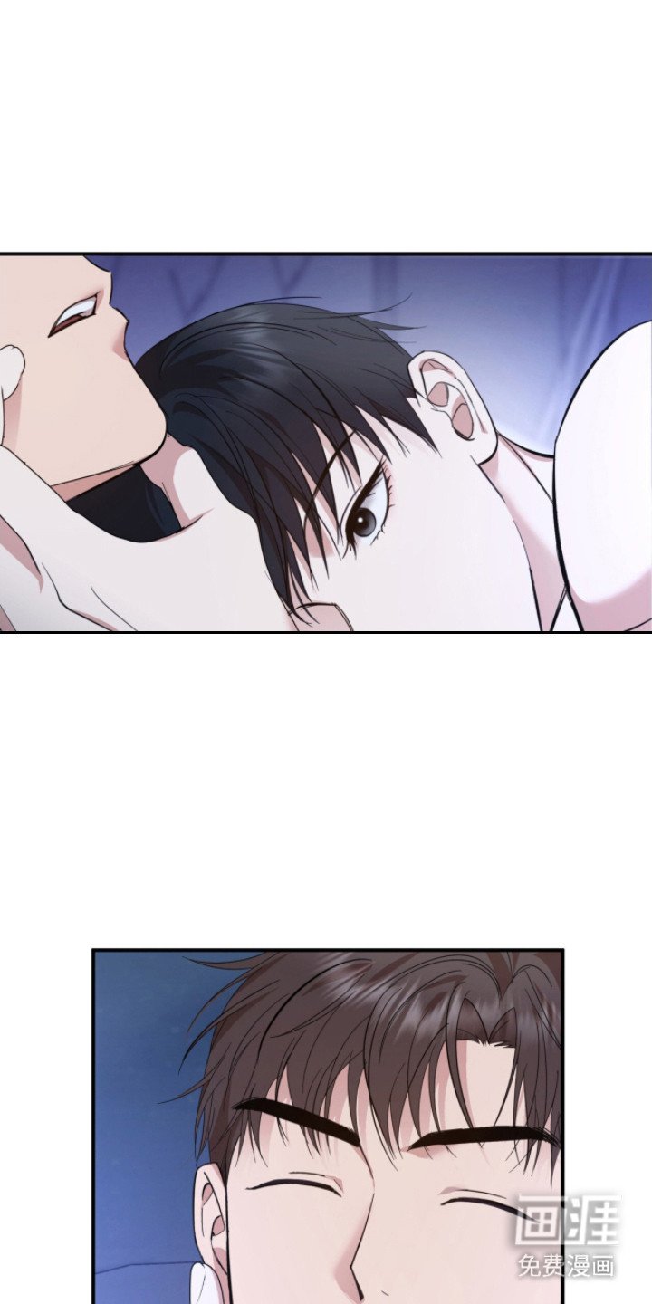 第16章：吓一跳
