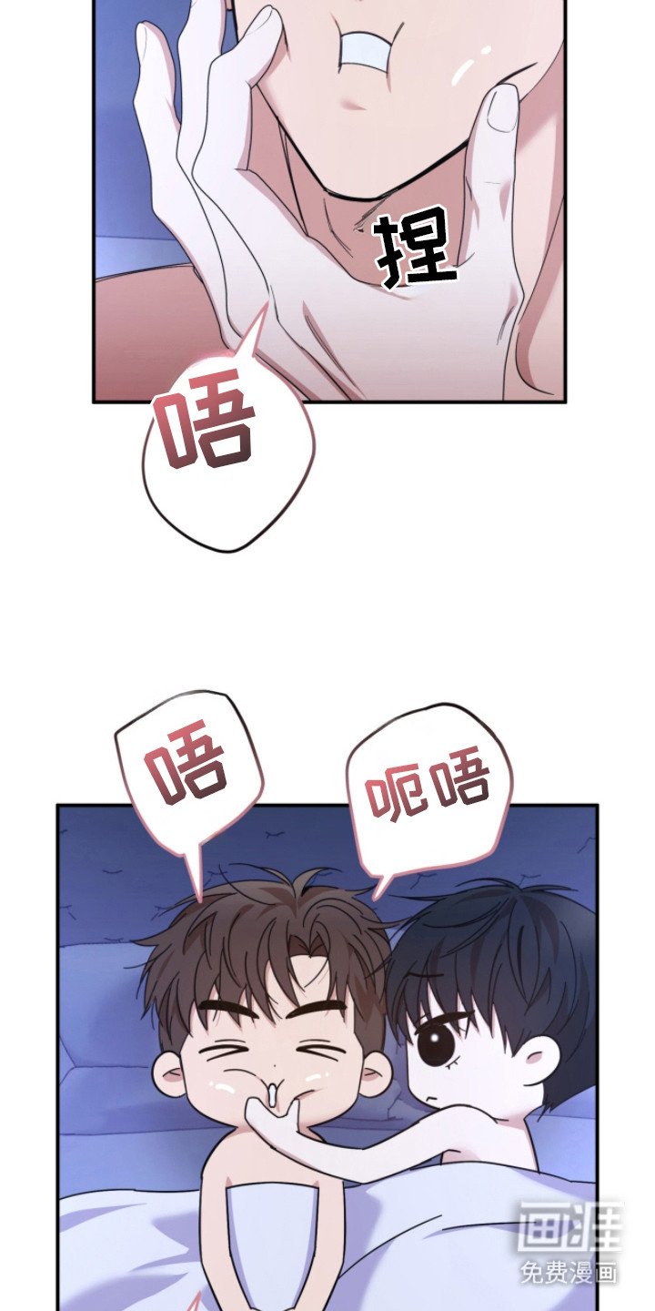 第16章：吓一跳