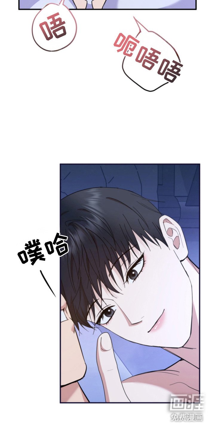 第16章：吓一跳
