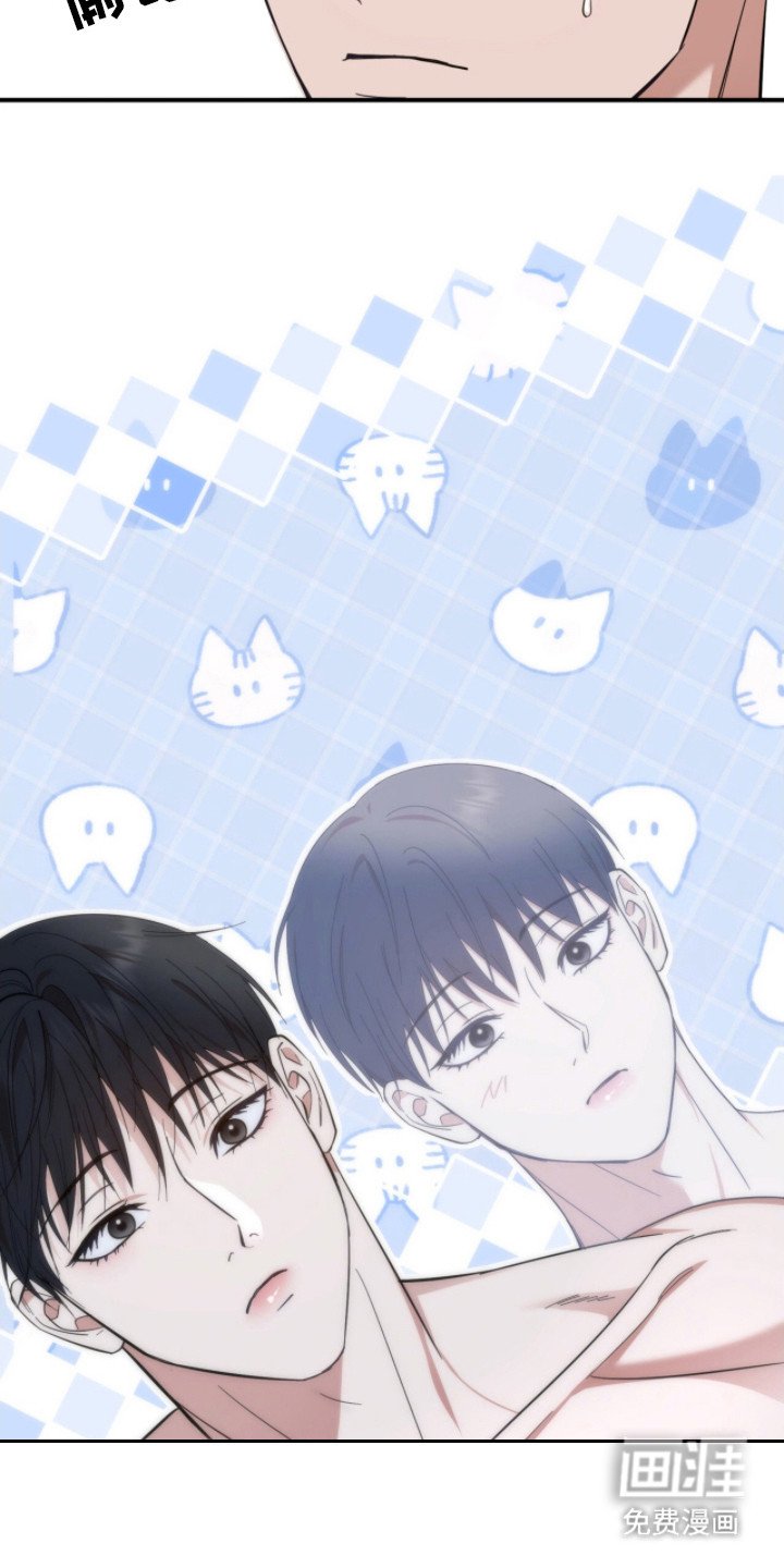 第16章：吓一跳