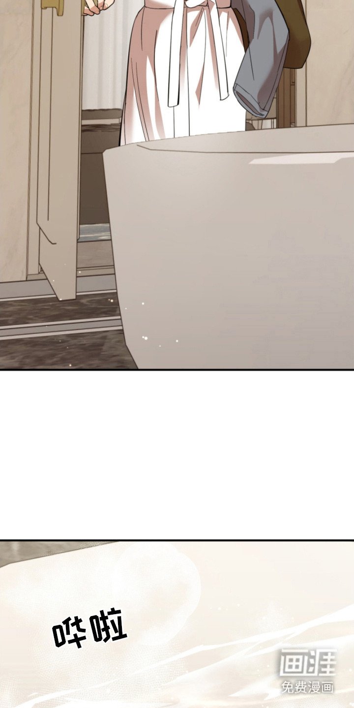 第17章：回想 