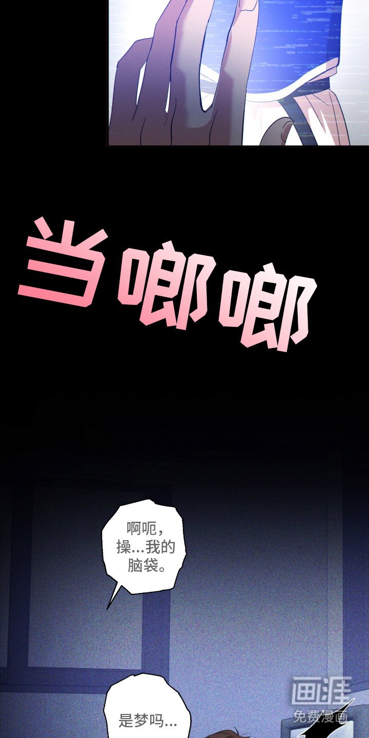 第19章：教练
