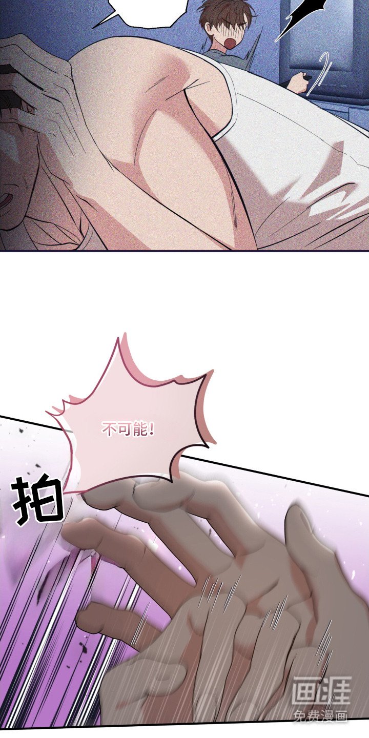 第19章：教练