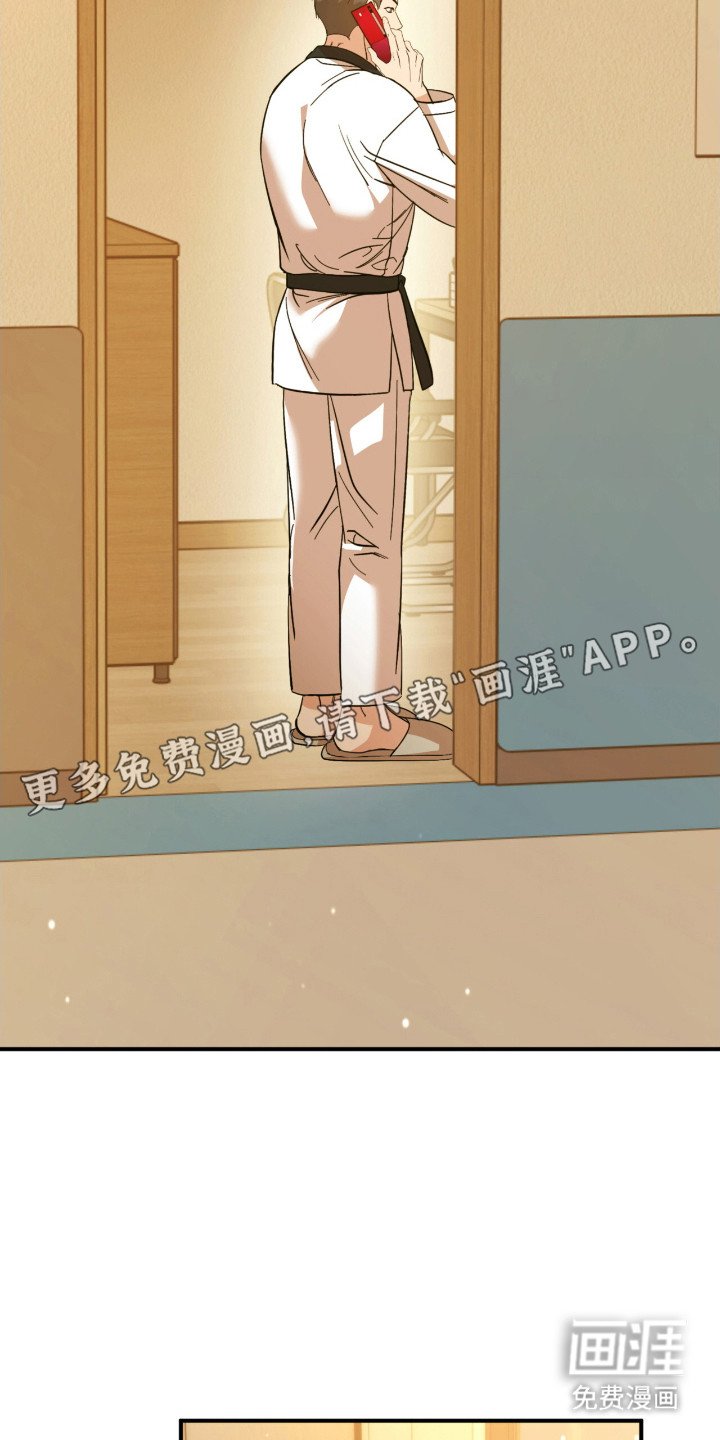 第19章：教练