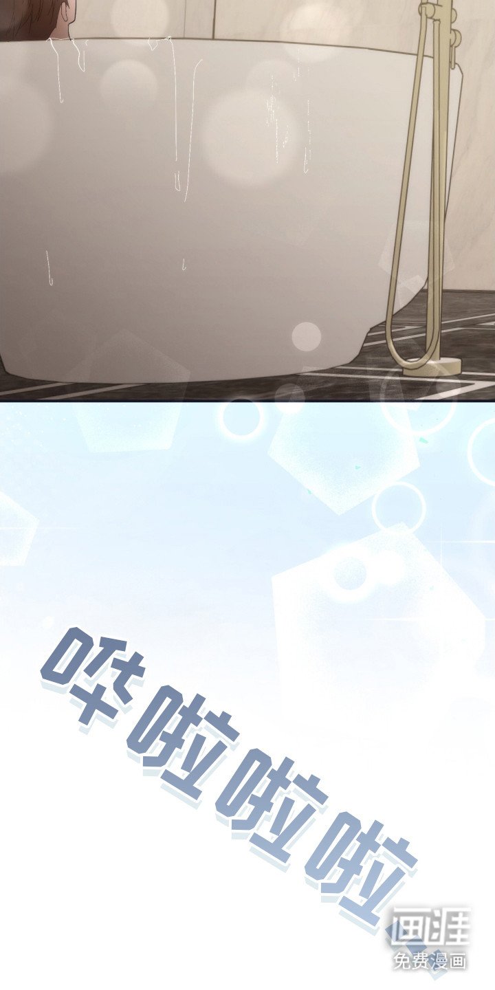 第19章：教练