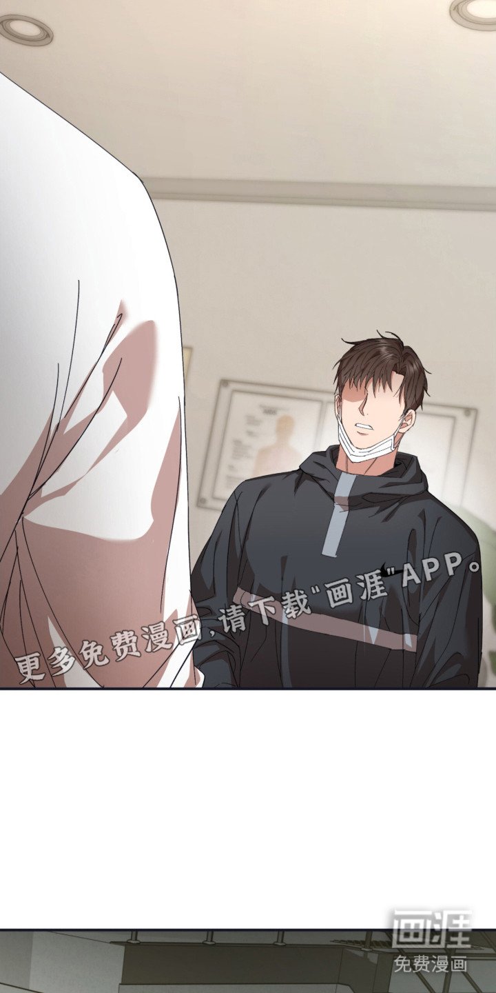 第2章：备受瞩目