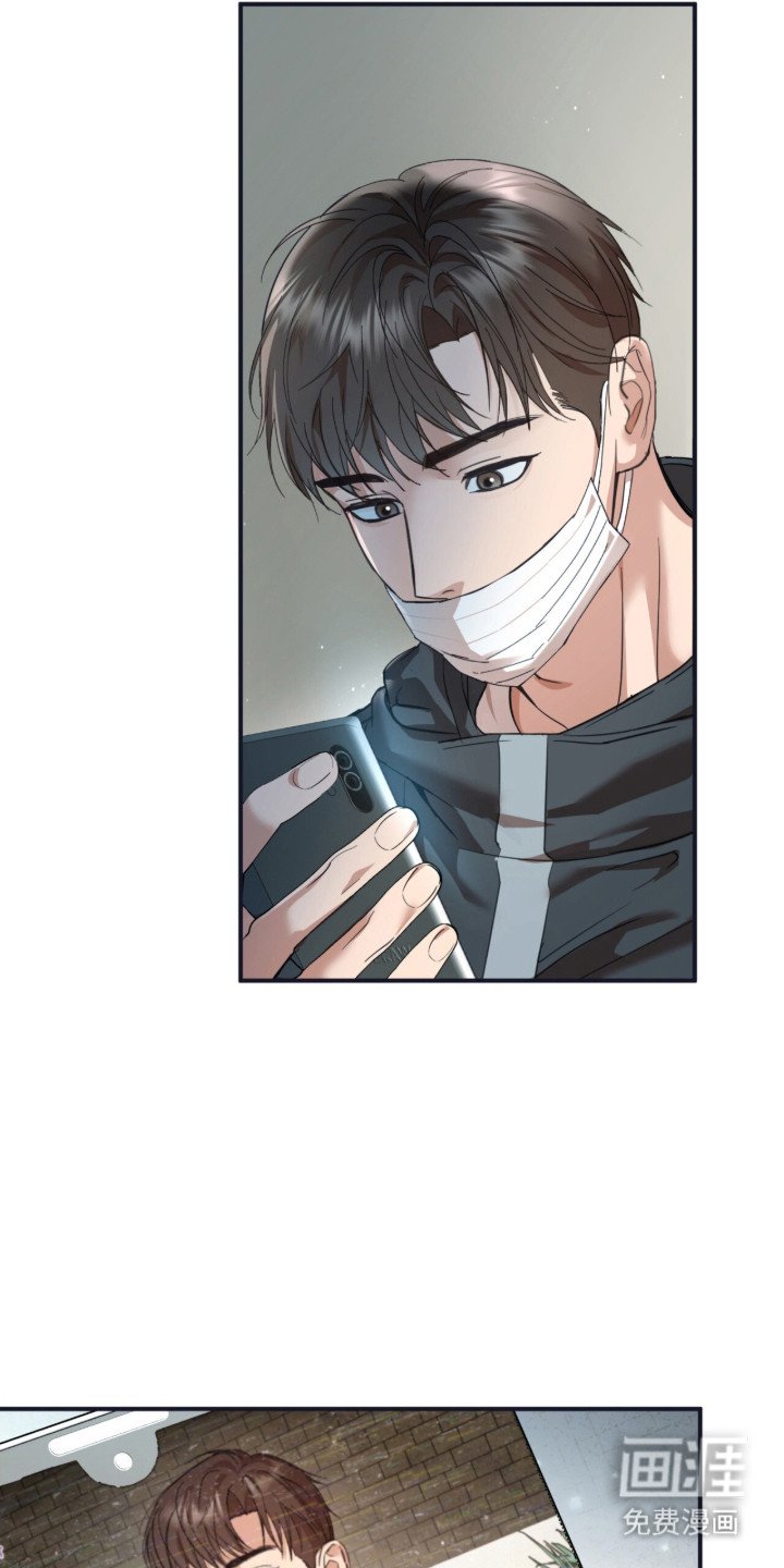 第2章：备受瞩目
