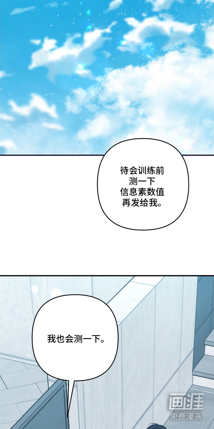 第20章：医嘱