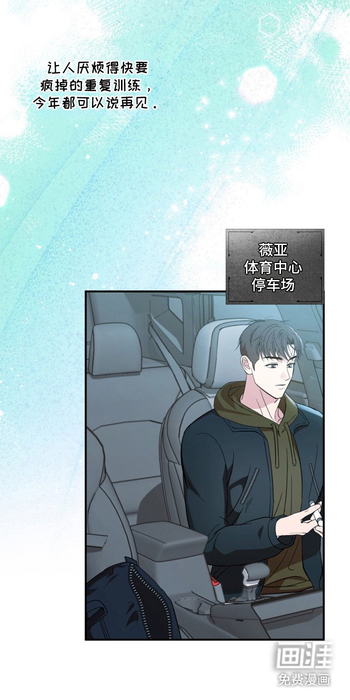 第20章：医嘱