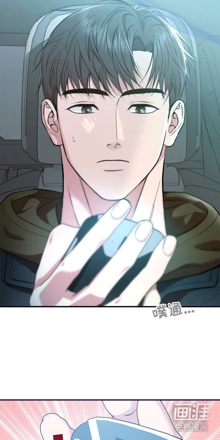 第20章：医嘱