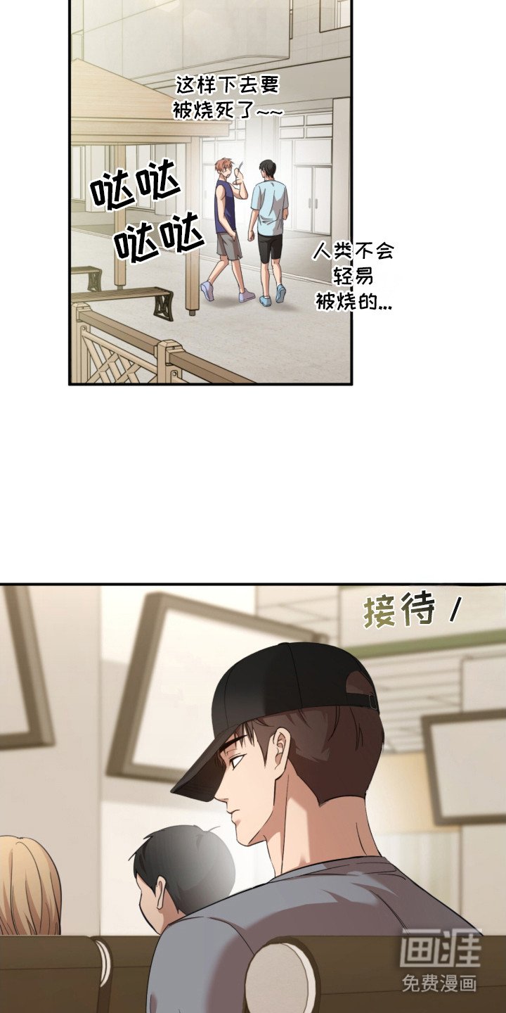 第20章：医嘱
