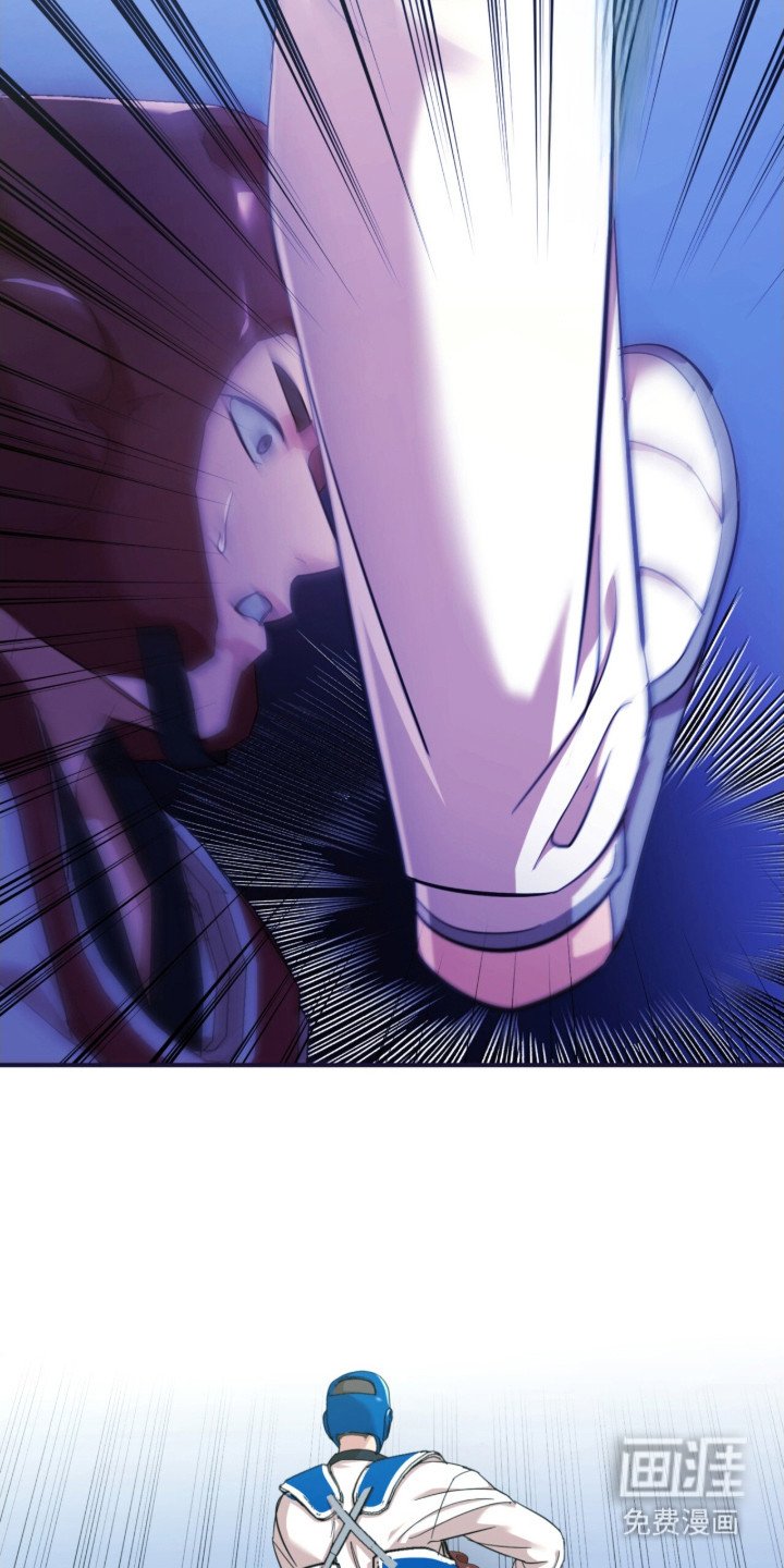 第21章：骨折