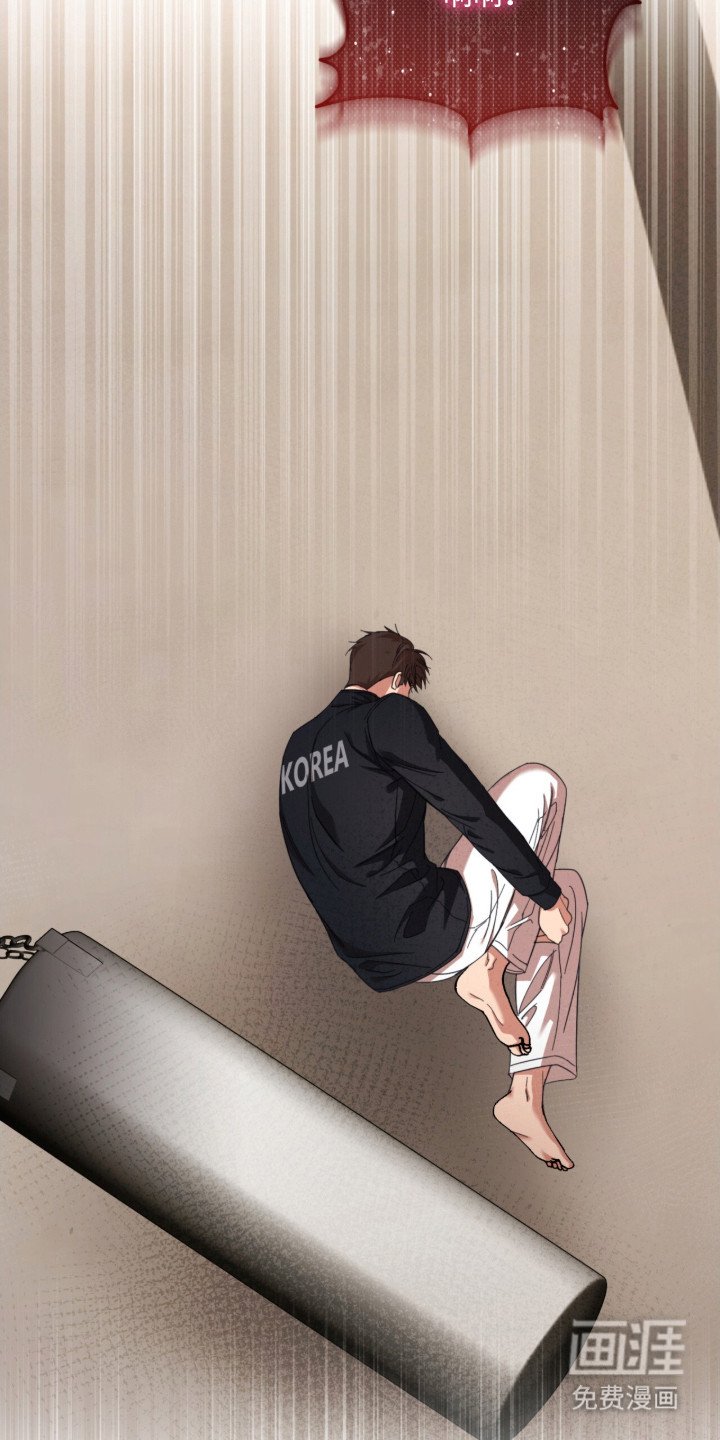 第21章：骨折