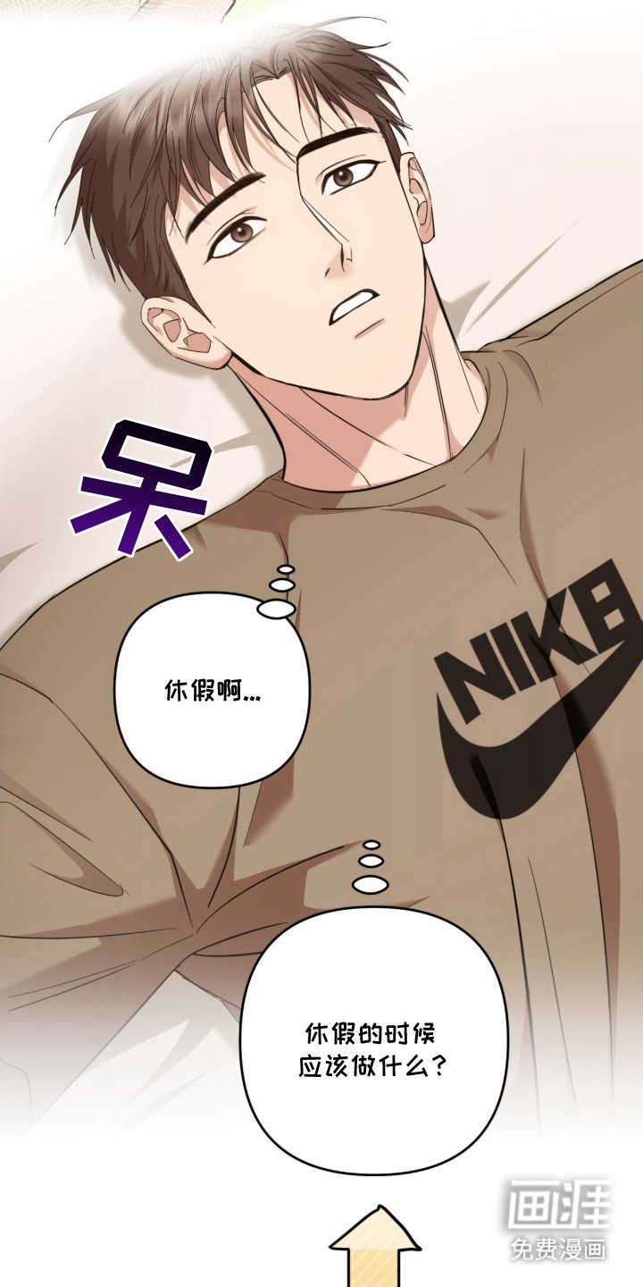 第22章：狗血