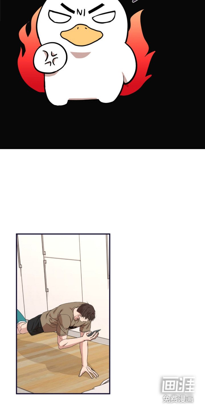 第22章：狗血