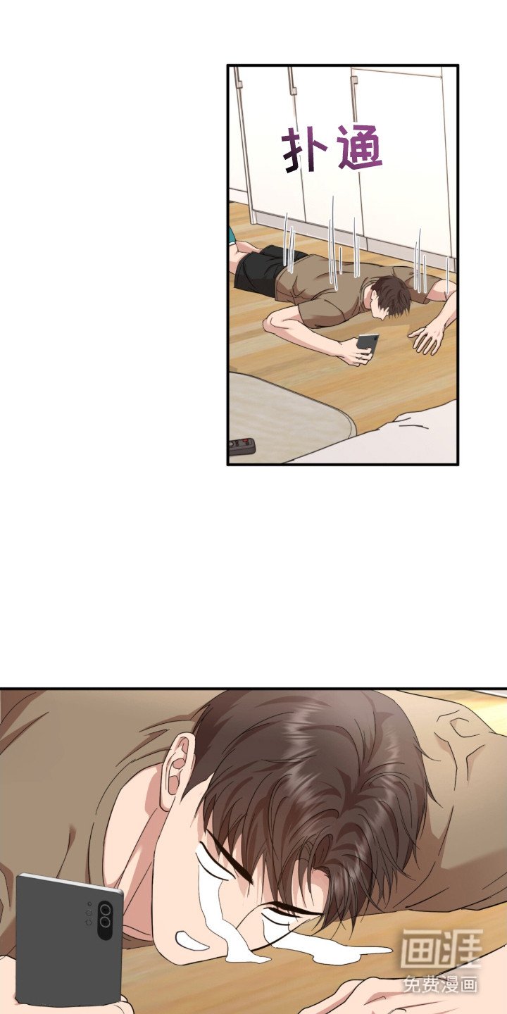 第22章：狗血