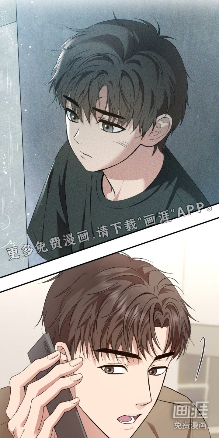 第23章：脚击剑