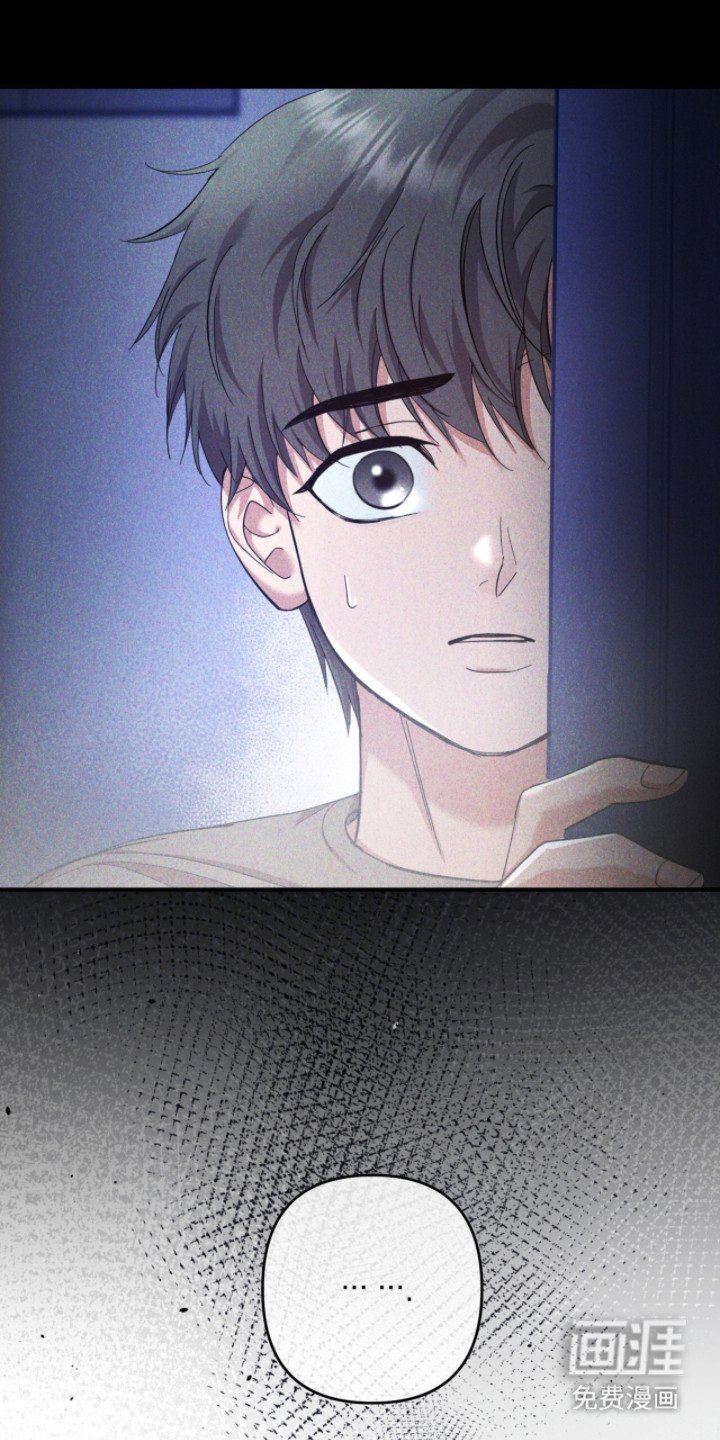 第23章：脚击剑