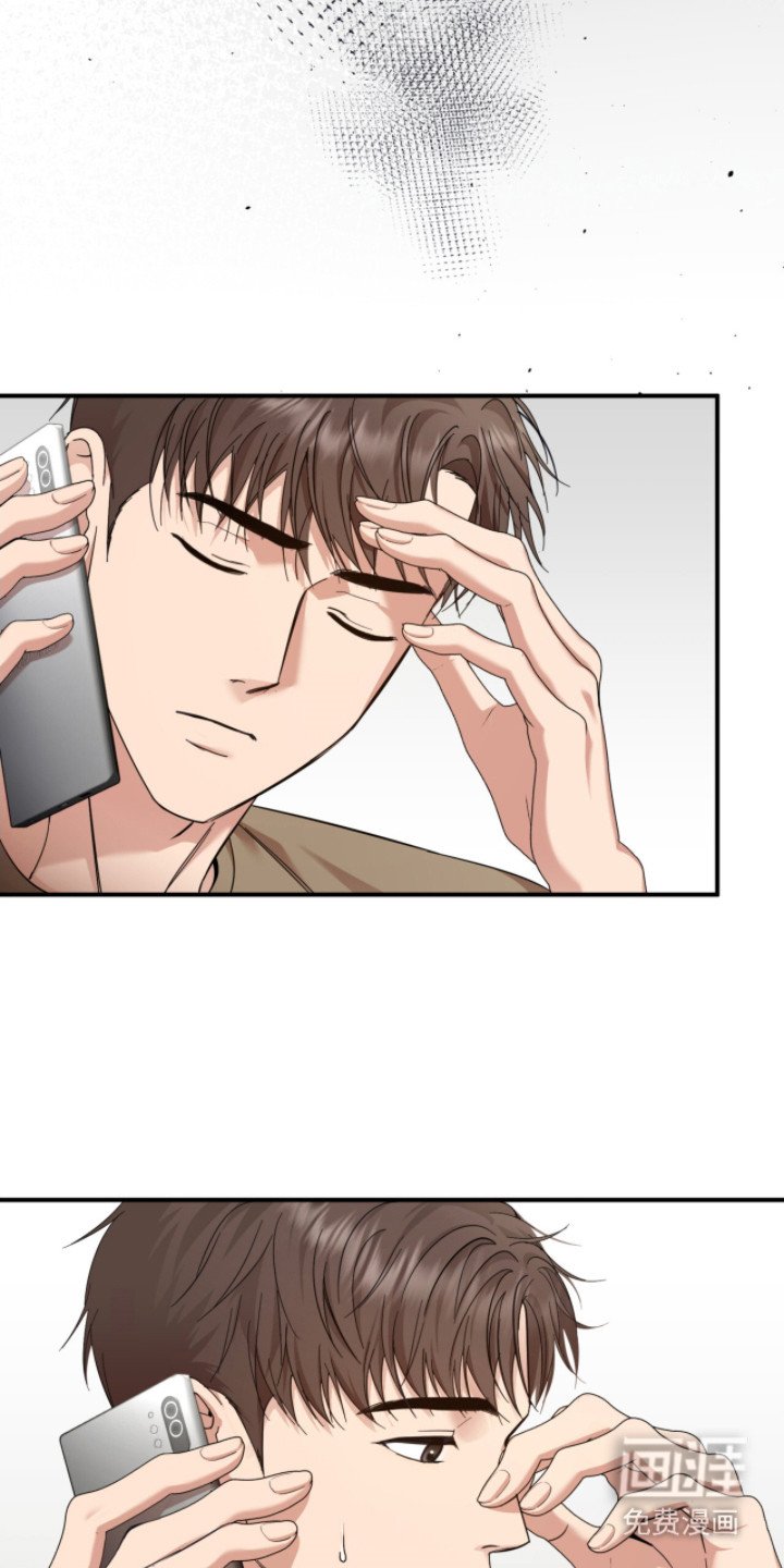 第23章：脚击剑