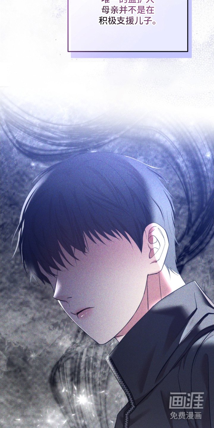 第23章：脚击剑