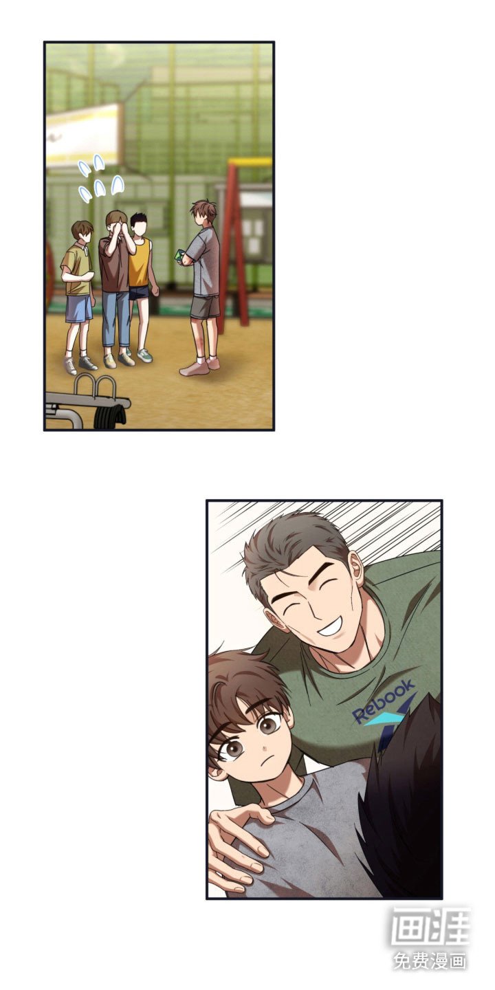 第26章：奇怪大叔