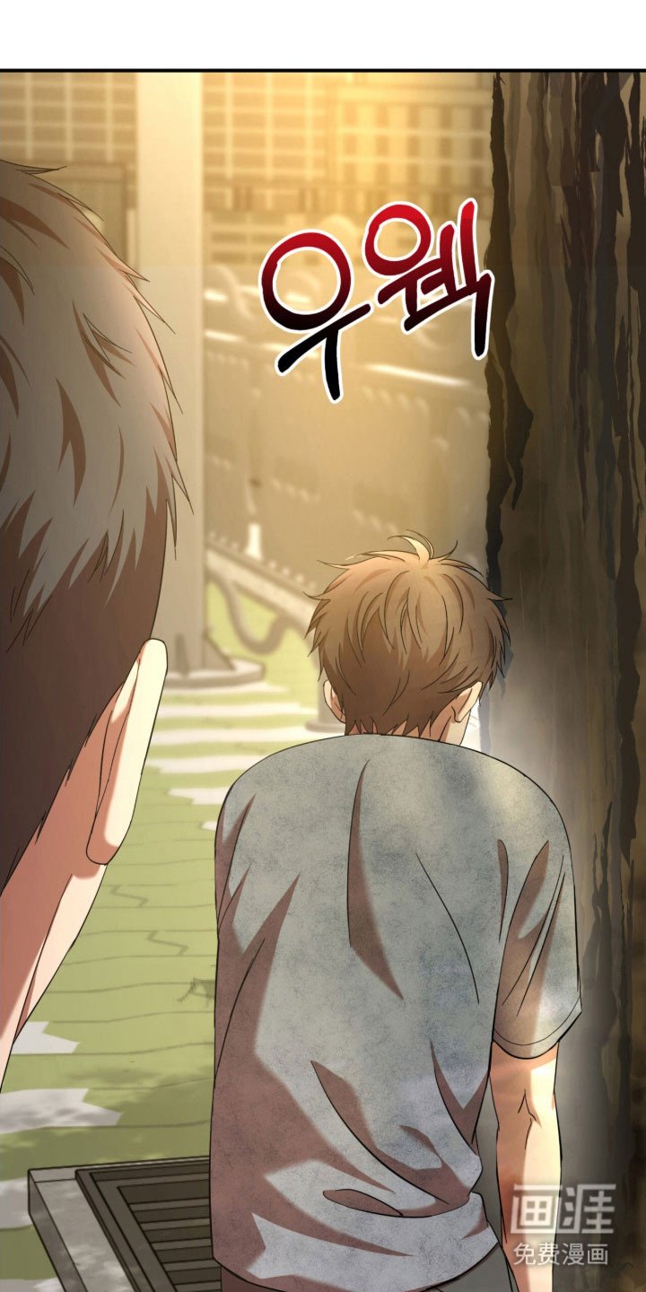 第27章：赢得好感