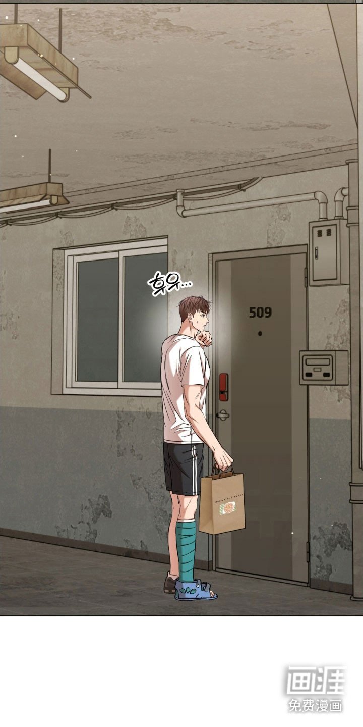 第28章：约定见面