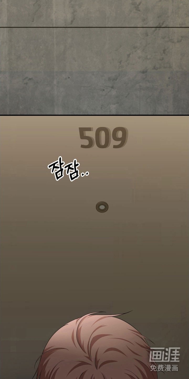 第28章：约定见面