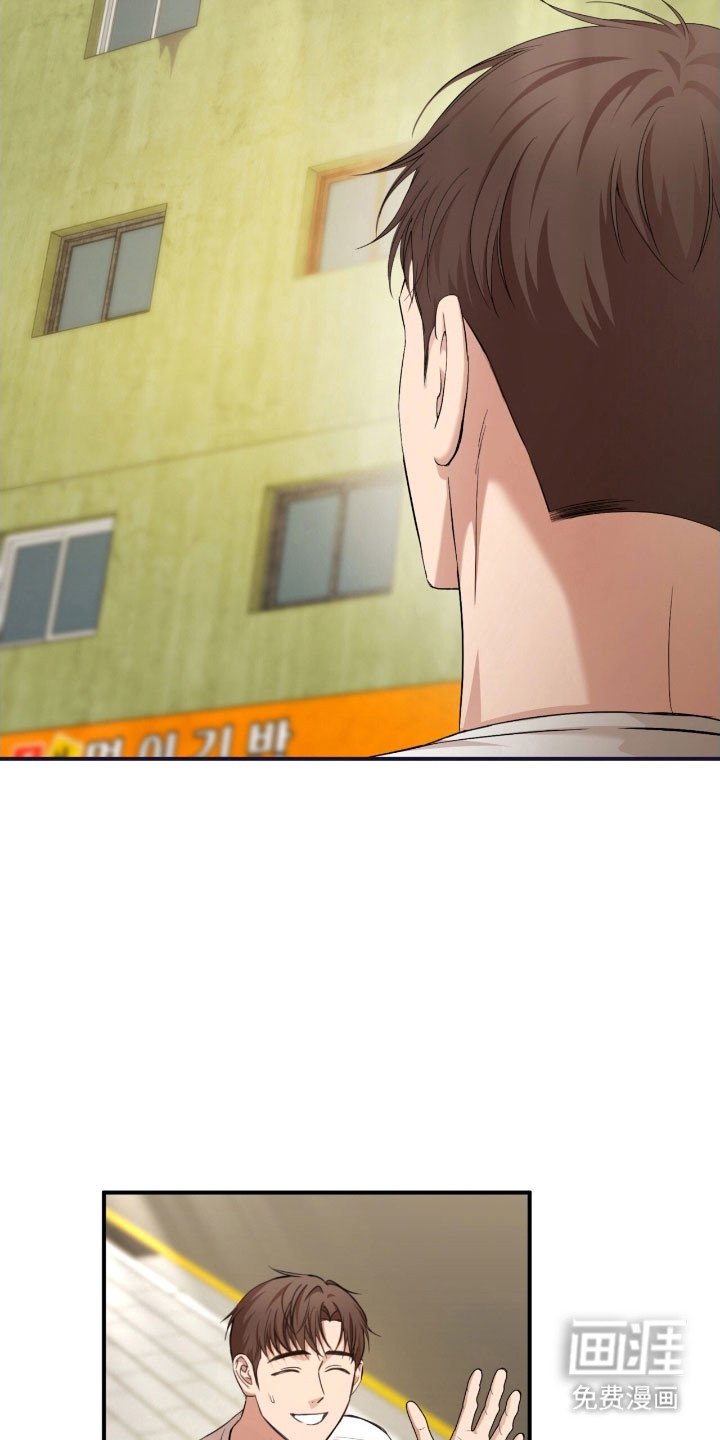 第29章：无法无视