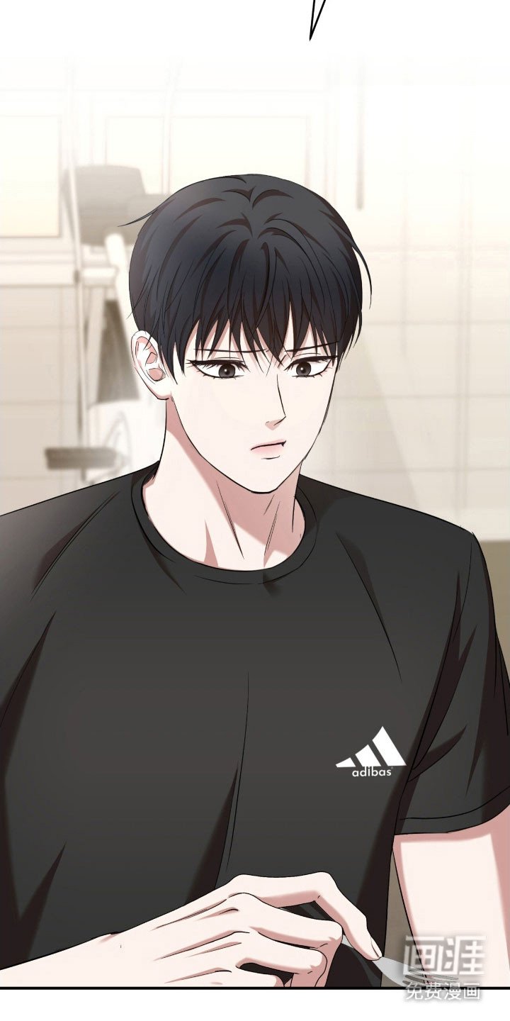 第29章：无法无视