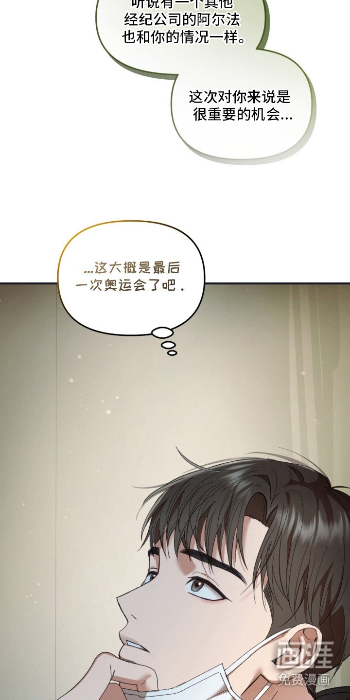 第3章：副作用
