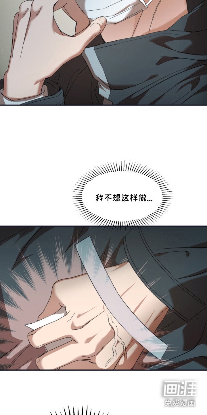 第3章：副作用
