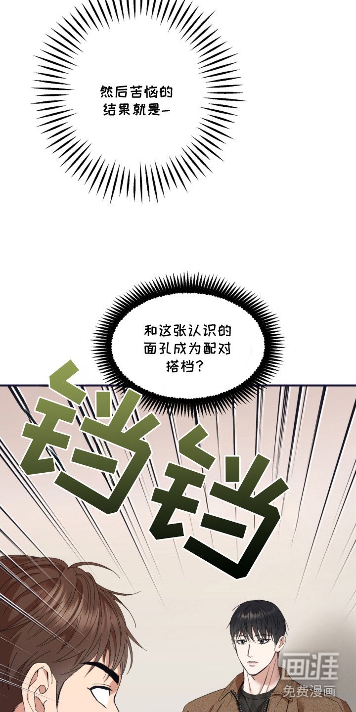 第3章：副作用