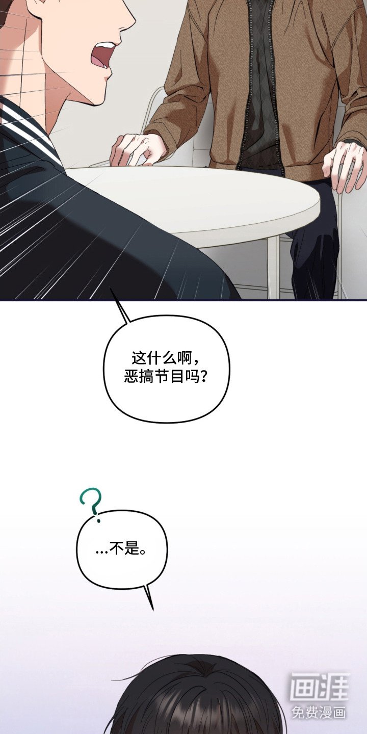 第3章：副作用
