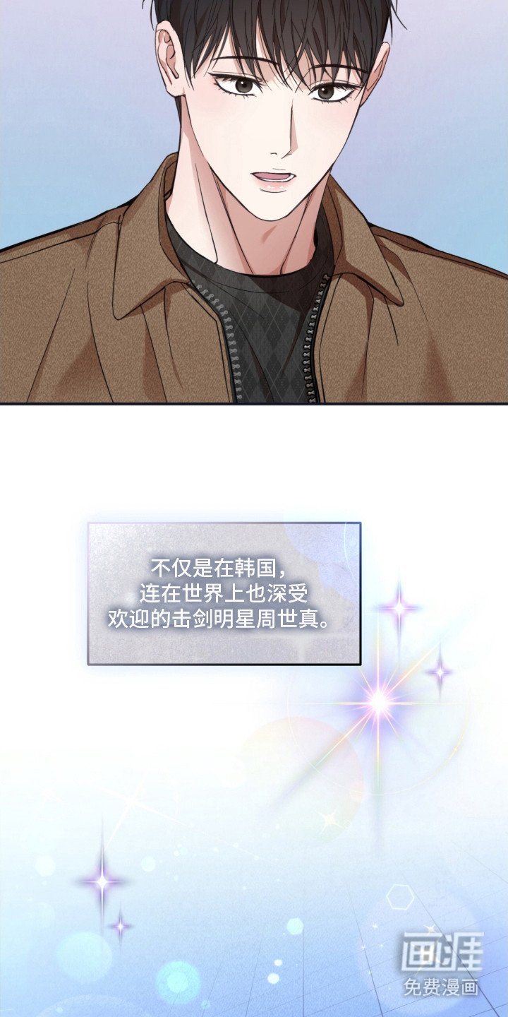 第3章：副作用