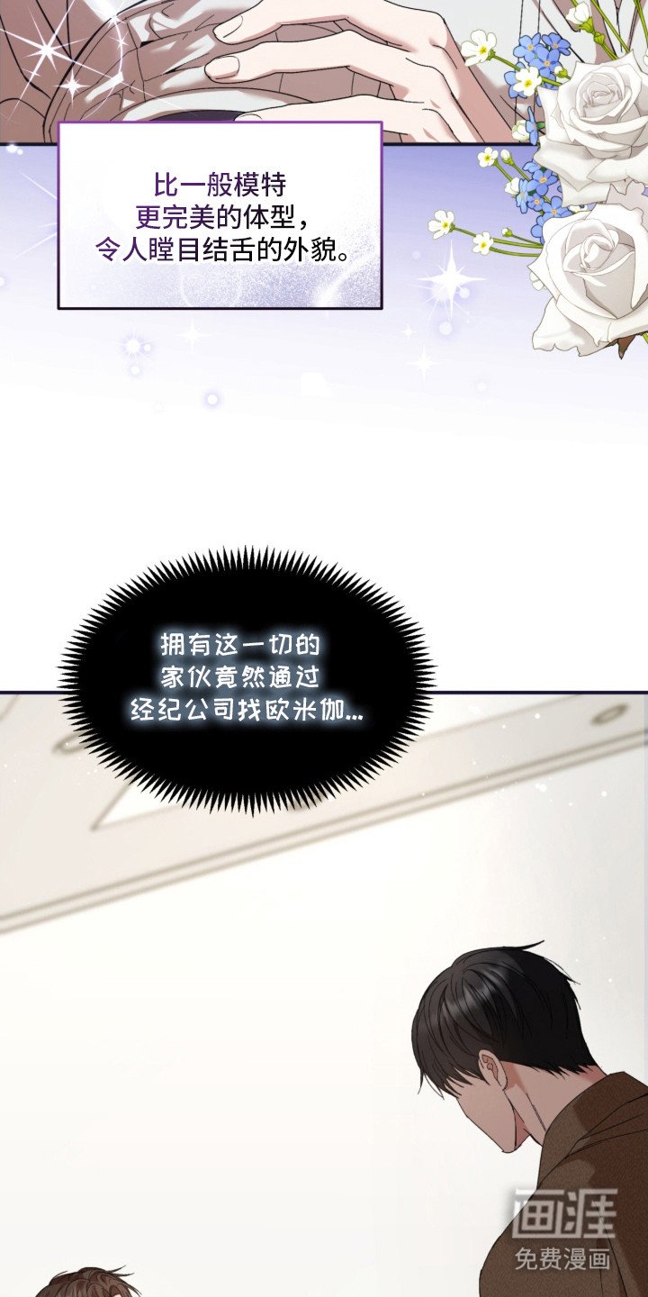 第3章：副作用