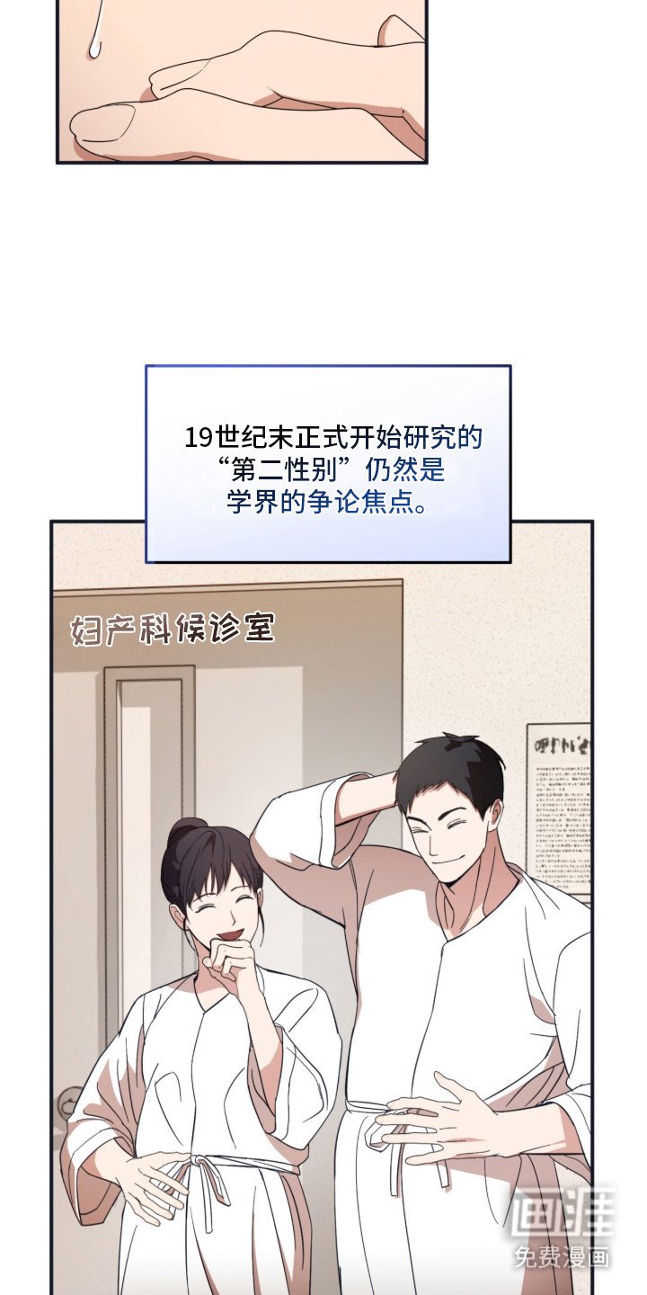 第3章：副作用
