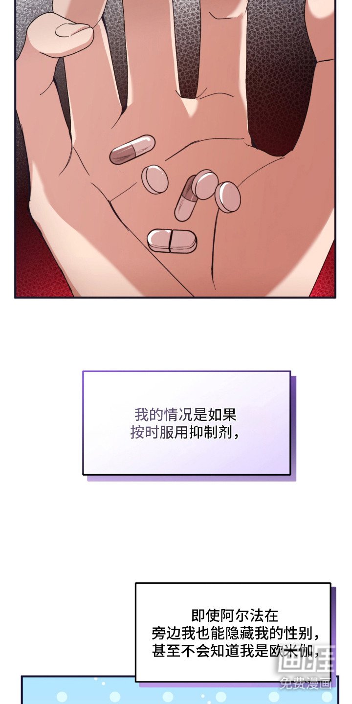 第3章：副作用