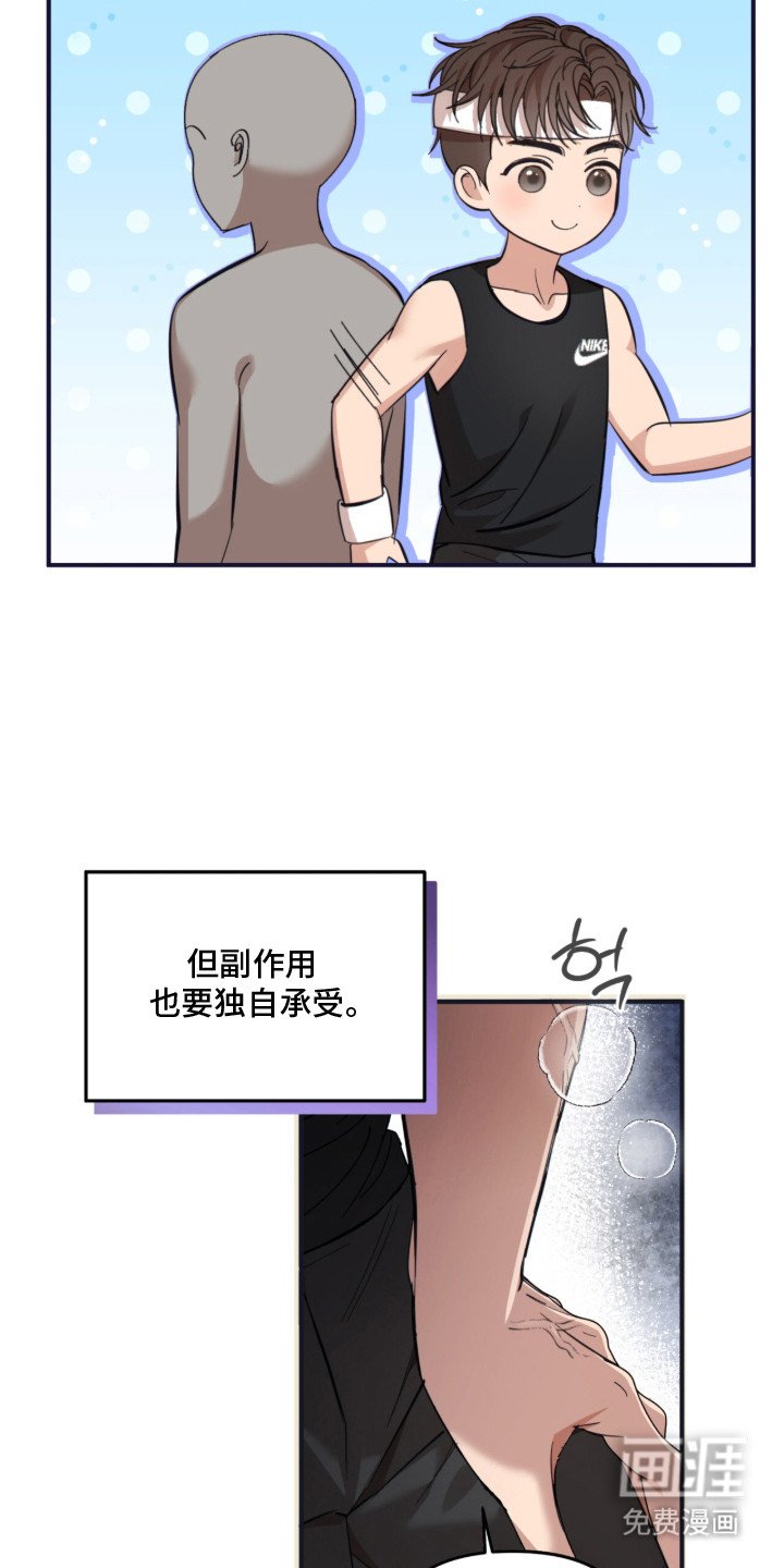 第3章：副作用
