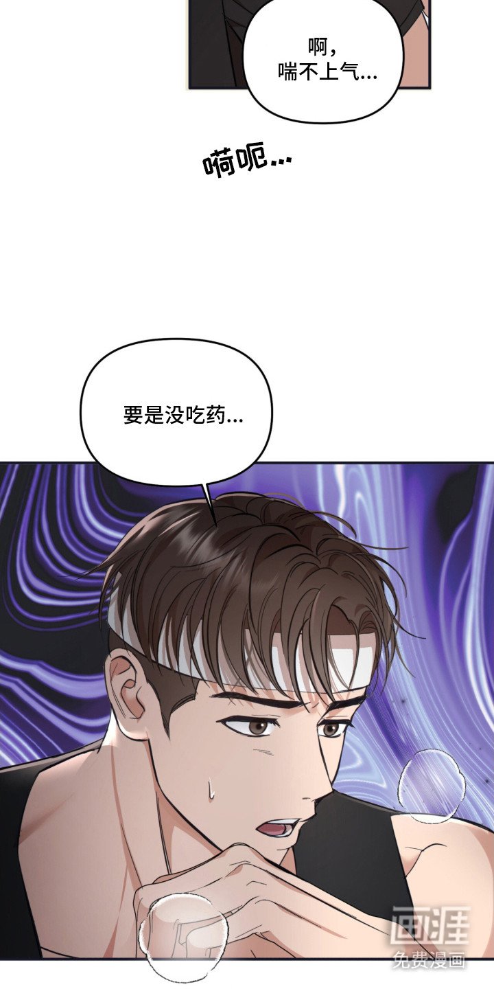 第3章：副作用