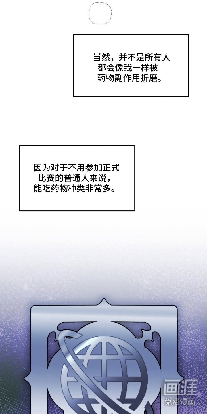 第3章：副作用