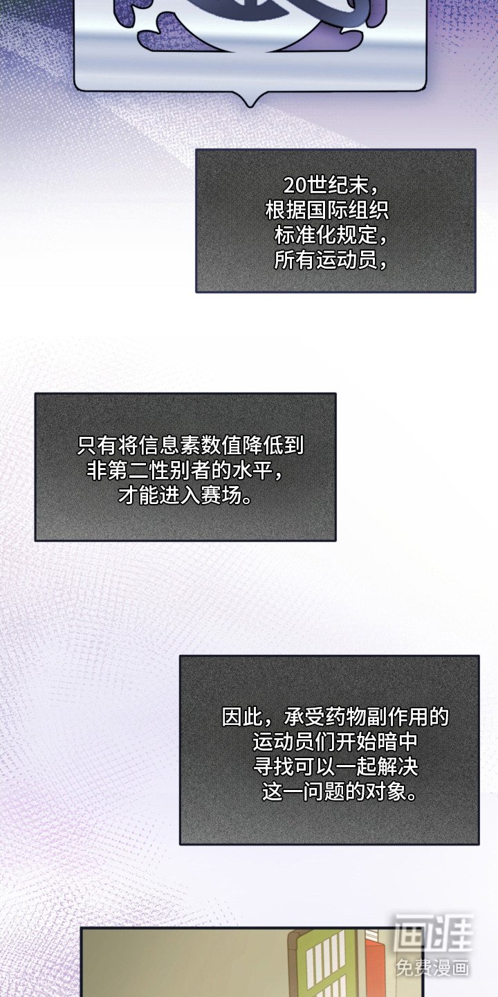 第3章：副作用