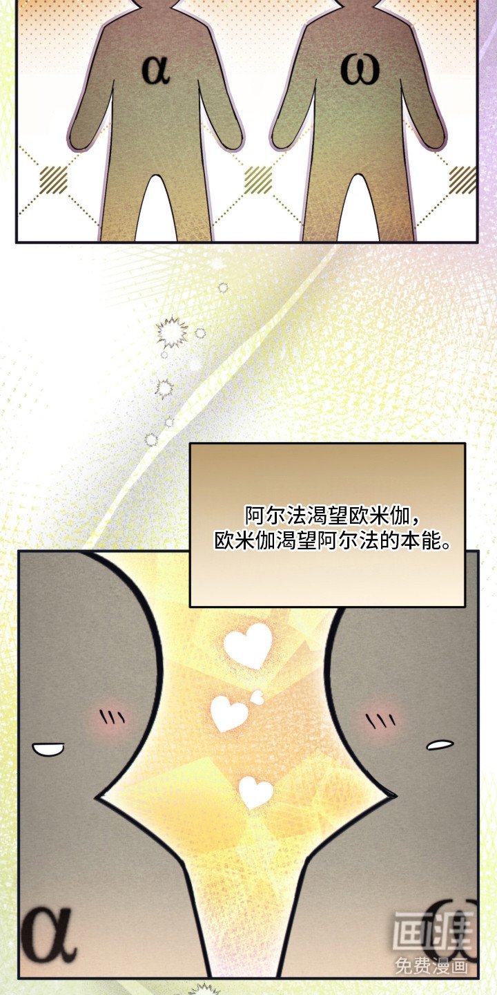 第3章：副作用